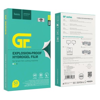 HOCO GF006 MANUAL ALIGNMENT HD FILM FOR SMART FILM CUTTING MACHINE(50PCS)