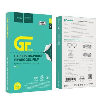 HOCO GF005 MANUAL ALIGNMENT SELF-HEALING FILM FOR SMART FILM CUTTING MACHINE(50PCS).