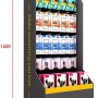 HOCO HN10 ΧΑΡΤΙΝΟ ΣΤΑΝΤ ΜΕ ΓΑΤΖΑΚΙΑ 1600 x 400 x 600 HOCO HN10 ΧΑΡΤΙΝΟ ΣΤΑΝΤ ΜΕ ΓΑΤΖΑΚΙΑ 1600 x 400 x 600