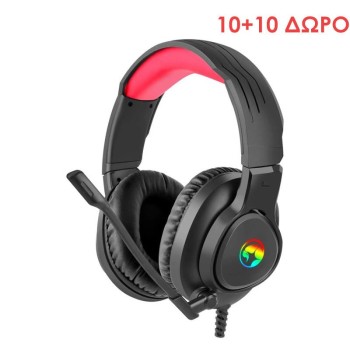 10 + 10 ΔΩΡΟ MARVO HG8958 USB2.0 WIRED GAMING HEADSET