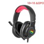 10 + 10 ΔΩΡΟ MARVO HG8958 USB2.0 WIRED GAMING HEADSET