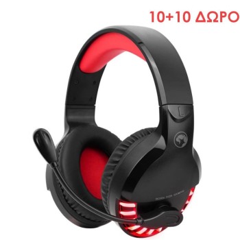 10 + 10 ΔΩΡΟ MARVO HG8932 GAMING HEADSET ΜΕ BACKLIT