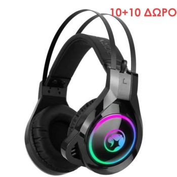 10 + 10 ΔΩΡΟ MARVO HG8901 GAMING HEADSET ΜΕ BACKLIT