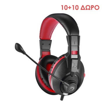 10 + 10 ΔΩΡΟ MARVO H8321S GAMING HEADSET