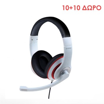 10 + 10 ΔΩΡΟ GEMBIRD HEADSET ΛΕΥΚΟ/ΚΟΚΚΙΝΟ MHS-003