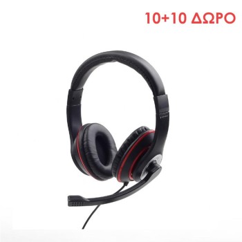 10 + 10 ΔΩΡΟ GEMBIRD HEADSET ΜΑΥΡΟ/ΚΟΚΚΙΝΟ MHS-003