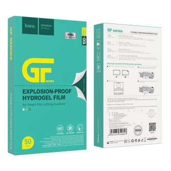 HOCO GF004 MANUAL ALIGNMENT ANTI-BLUE LIGHT FILM FOR SMART FILM CUTTING MACHINE(50PCS)