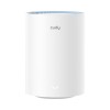 CUDY M1200 AC1200 DUAL BAND WIFI MESH SYSTEM, 3 PACK CUDY M1200 AC1200 DUAL BAND WIFI MESH SYSTEM, 3 PACK