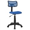 ΚΑΡΕΚΛΑ ΓΡΑΦΕΙΟΥ AKHILA HM1026.06 ΜΠΛΕ ΥΦΑΣΜΑ MESH 40,5x50,5x91,5 εκ. ΚΑΡΕΚΛΑ ΓΡΑΦΕΙΟΥ AKHILA HM1026.06 ΜΠΛΕ ΥΦΑΣΜΑ MESH 40,5x50,5x91,5 εκ.