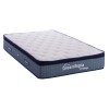 ΣΤΡΩΜΑ DREAMTOPIA, σειρά PRIVILEGE HM660.120 POCKET SPRING ΜΕ ΑΝΩΣΤΡΩΜΑ 120X200x29Υεκ. ΣΤΡΩΜΑ DREAMTOPIA, σειρά PRIVILEGE HM660.120 POCKET SPRING ΜΕ ΑΝΩΣΤΡΩΜΑ 120X200x29Υεκ.