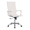 ΚΑΡΕΚΛΑ ΓΡΑΦΕΙΟΥ BOSS ΔΙΕΥΘΥΝΤΟΥ HM1059.32 ΛΕΥΚΟ PU ΠΟΔΙ ΧΡΩΜΙΟΥ 54x57x110Υεκ. ΚΑΡΕΚΛΑ ΓΡΑΦΕΙΟΥ BOSS ΔΙΕΥΘΥΝΤΟΥ HM1059.32 ΛΕΥΚΟ PU ΠΟΔΙ ΧΡΩΜΙΟΥ 54x57x110Υεκ.