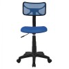 ΚΑΡΕΚΛΑ ΓΡΑΦΕΙΟΥ AKHILA HM1026.06 ΜΠΛΕ ΥΦΑΣΜΑ MESH 40,5x50,5x91,5 εκ. ΚΑΡΕΚΛΑ ΓΡΑΦΕΙΟΥ AKHILA HM1026.06 ΜΠΛΕ ΥΦΑΣΜΑ MESH 40,5x50,5x91,5 εκ.
