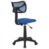 ΚΑΡΕΚΛΑ ΓΡΑΦΕΙΟΥ AKHILA HM1026.06 ΜΠΛΕ ΥΦΑΣΜΑ MESH 40,5x50,5x91,5 εκ. ΚΑΡΕΚΛΑ ΓΡΑΦΕΙΟΥ AKHILA HM1026.06 ΜΠΛΕ ΥΦΑΣΜΑ MESH 40,5x50,5x91,5 εκ.