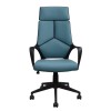 ΚΑΡΕΚΛΑ ΓΡΑΦΕΙΟΥ ANIVIA HM1054.06 ΓΚΡΙ ΣΙΕΛ & ΠΟΔΙ ΜΑΥΡΟ 64x61x126 εκ. ΚΑΡΕΚΛΑ ΓΡΑΦΕΙΟΥ ANIVIA HM1054.06 ΓΚΡΙ ΣΙΕΛ & ΠΟΔΙ ΜΑΥΡΟ 64x61x126 εκ.