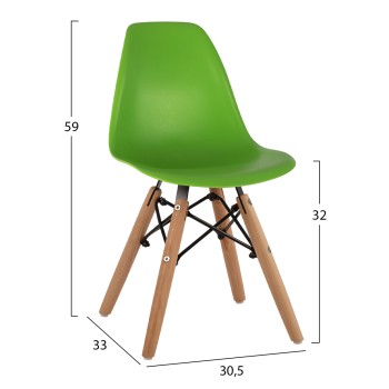 ΚΑΡΕΚΛΑ TWIST KID ΤΜΧ.HM8453.03 ΜΕ ΞΥΛΙΝΑ ΠΟΔΙΑ &ΠΡΑΣΙΝΟ ΚΑΘΙΣΜΑ 30,5Χ33Χ59 ΕΚ ΚΑΡΕΚΛΑ TWIST KID ΤΜΧ.HM8453.03 ΜΕ ΞΥΛΙΝΑ ΠΟΔΙΑ &ΠΡΑΣΙΝΟ ΚΑΘΙΣΜΑ 30,5Χ33Χ59 ΕΚ