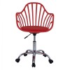 ΚΑΡΕΚΛΑ ΓΡΑΦΕΙΟΥ BECKY HM8457.04 ΣΕ ΚΟΚΚΙΝΟ ΧΡΩΜΑ 57Χ57Χ96 ΕΚ ΚΑΡΕΚΛΑ ΓΡΑΦΕΙΟΥ BECKY HM8457.04 ΣΕ ΚΟΚΚΙΝΟ ΧΡΩΜΑ 57Χ57Χ96 ΕΚ