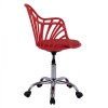 ΚΑΡΕΚΛΑ ΓΡΑΦΕΙΟΥ BECKY HM8457.04 ΣΕ ΚΟΚΚΙΝΟ ΧΡΩΜΑ 57Χ57Χ96 ΕΚ ΚΑΡΕΚΛΑ ΓΡΑΦΕΙΟΥ BECKY HM8457.04 ΣΕ ΚΟΚΚΙΝΟ ΧΡΩΜΑ 57Χ57Χ96 ΕΚ