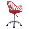 ΚΑΡΕΚΛΑ ΓΡΑΦΕΙΟΥ BECKY HM8457.04 ΣΕ ΚΟΚΚΙΝΟ ΧΡΩΜΑ 57Χ57Χ96 ΕΚ ΚΑΡΕΚΛΑ ΓΡΑΦΕΙΟΥ BECKY HM8457.04 ΣΕ ΚΟΚΚΙΝΟ ΧΡΩΜΑ 57Χ57Χ96 ΕΚ