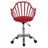 ΚΑΡΕΚΛΑ ΓΡΑΦΕΙΟΥ BECKY HM8457.04 ΣΕ ΚΟΚΚΙΝΟ ΧΡΩΜΑ 57Χ57Χ96 ΕΚ ΚΑΡΕΚΛΑ ΓΡΑΦΕΙΟΥ BECKY HM8457.04 ΣΕ ΚΟΚΚΙΝΟ ΧΡΩΜΑ 57Χ57Χ96 ΕΚ