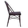 ΚΑΡΕΚΛΑ PRETORIA ΜΕΤΑΛΛΙΚΗ BAMBOO LOOK ΚΑΦΕ HM5718 54x62x89 εκ. ΚΑΡΕΚΛΑ PRETORIA ΜΕΤΑΛΛΙΚΗ BAMBOO LOOK ΚΑΦΕ HM5718 54x62x89 εκ.
