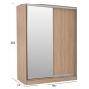 ΝΤΟΥΛΑΠΑ 2ΦΥΛΛΗ 180X60X210Υεκ. ΣΥΡΟΜΕΝΗ ΜΕ ΚΑΘΡΕΠΤΗ SONAMA OAK HM2437 ΝΤΟΥΛΑΠΑ 2ΦΥΛΛΗ 180X60X210Υεκ. ΣΥΡΟΜΕΝΗ ΜΕ ΚΑΘΡΕΠΤΗ SONAMA OAK HM2437