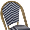 ΚΑΡΕΚΛΑ BAMBOO LOOK ΜΠΛΕ-ΛΕΥΚΟ HM5860.02 46x56x88Y εκ. ΚΑΡΕΚΛΑ BAMBOO LOOK ΜΠΛΕ-ΛΕΥΚΟ HM5860.02 46x56x88Y εκ.