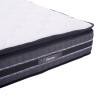 ΣΤΡΩΜΑ DREAMTOPIA CELESTIAL HM663.90-200 MINI BONNELL SPRING & ΑΝΩΣΤΡΩΜΑ 90x200x29Yεκ. ΣΤΡΩΜΑ DREAMTOPIA CELESTIAL HM663.90-200 MINI BONNELL SPRING & ΑΝΩΣΤΡΩΜΑ 90x200x29Yεκ.