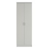 ΝΤΟΥΛΑΠΑ 2ΦΥΛΛΗ BAILEY ΜΕ ΤΡΙΑ ΡΑΦΙΑ HM337.05 ΜΕΛΑΜΙΝΗ ΛΕΥΚΗ 60Χ43Χ181Υεκ. ΝΤΟΥΛΑΠΑ 2ΦΥΛΛΗ BAILEY ΜΕ ΤΡΙΑ ΡΑΦΙΑ HM337.05 ΜΕΛΑΜΙΝΗ ΛΕΥΚΗ 60Χ43Χ181Υεκ.