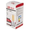 ΛΑΜΠΤΗΡΑΣ HM4046.02 LED FILAMENT 6W E27 3000K GOLD DIMMABLE ΛΑΜΠΤΗΡΑΣ HM4046.02 LED FILAMENT 6W E27 3000K GOLD DIMMABLE