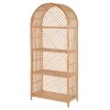 ΒΙΒΛΙΟΘΗΚΗ SIMOK HM9552 ΑΠΟ ΦΥΣΙΚΟ RATTAN ΣΕ ΦΥΣΙΚΟ ΧΡΩΜΑ 80x40x182Υεκ. ΒΙΒΛΙΟΘΗΚΗ SIMOK HM9552 ΑΠΟ ΦΥΣΙΚΟ RATTAN ΣΕ ΦΥΣΙΚΟ ΧΡΩΜΑ 80x40x182Υεκ.