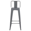 ΣΚΑΜΠΟ BAR ME ΠΛΑΤΗ ΜΕΤΑΛΛΙΚΟ MELITA-PRO HM8643.50 ΓΚΡΙ 42x42x100Υεκ. ΣΚΑΜΠΟ BAR ME ΠΛΑΤΗ ΜΕΤΑΛΛΙΚΟ MELITA-PRO HM8643.50 ΓΚΡΙ 42x42x100Υεκ.