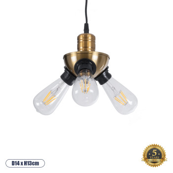 GLOBOSTAR® COPPER 01076 Vintage Κρεμαστό Φωτιστικό Οροφής με Ντουί 3 x E27 AC 220-240V IP20 - Χρυσό & Μαύρο - Μ14 x Π14 x Υ13cm