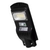 GloboStar® 71550 Αυτόνομο Ηλιακό Φωτιστικό Δρόμου Street Light LED SMD 50W 4000lm με Ενσωματωμένη Μπαταρία Li-ion 4500mAh - Φωτοβολταϊκό Πάνελ με Αισθητήρα Ημέρας-Νύχτας PIR Αισθητήρα Κίνησης Αδιάβροχο IP65 Ψυχρό Λευκό 6000K GloboStar® 71550 Αυτόνομο Ηλιακό Φωτιστικό Δρόμου Street Light LED SMD 50W 4000lm με Ενσωματωμένη Μπαταρία Li-ion 4500mAh - Φωτοβολταϊκό Πάνελ με Αισθητήρα Ημέρας-Νύχτας PIR Αισθητήρα Κίνησης Αδιάβροχο IP65 Ψυχρό Λευκό 6000K
