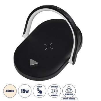 GloboStar® ECLIPSE 76558 Επιτραπέζιο Φωτιστικό Πορτατίφ LED 15W 1200lm 180° AC 220-240V IP20 Φυσικό Λευκό 4500K Dimmable Μαύρο Πλαστικό - Μ17 x Π13 x Υ10cm - 2 Xρόνια Εγγύηση