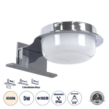 GLOBOSTAR® KIARA 60402 Μοντέρνο Φωτιστικό Τοίχου - Απλίκα Καθρέπτη Μπάνιου LED 5W 560lm 120° AC 220-240V IP44 Φυσικό Λευκό 4500K - Lumileds SMD Chip & TÜV SÜD Driver - Νίκελ Χρώμιο & Λευκό - Μ10 x Π13 x Υ3cm - 3 Χρόνια Εγγύηση