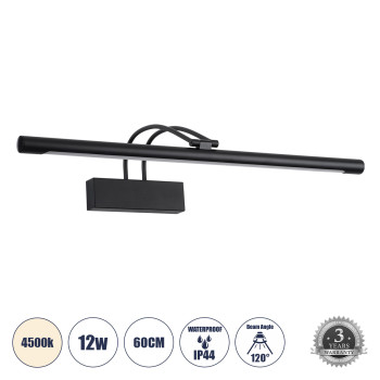 GLOBOSTAR® LAURA 60424 Μοντέρνο Φωτιστικό Τοίχου - Απλίκα Καθρέπτη Μπάνιου LED 12W 1400lm 120° AC 220-240V IP44 Φυσικό Λευκό 4500K - Lumileds SMD Chip & TÜV SÜD Driver - Μαύρο Ματ - Μ60 x Π27 x Υ13cm - 3 Χρόνια Εγγύηση