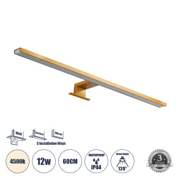 GLOBOSTAR® NINA 60423 Μοντέρνο Φωτιστικό Τοίχου - Απλίκα Καθρέπτη Μπάνιου LED 12W 1400lm 120° AC 220-240V IP44 Φυσικό Λευκό 4500K - Lumileds SMD Chip & TÜV SÜD Driver - Χάλκινο - Μ60 x Π10.5 x Υ4cm - 3 Χρόνια Εγγύηση
