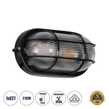 GLOBOSTAR® BOATLIGHT 61583 Vintage Φωτιστικό Καραβοχελώνα Τοίχου - Απλίκα με Ντουί 1 x E27 AC 220-240V Αδιάβροχο IP65 - Μαύρο Ματ - Μ21 x Π10.4 x Υ9cm