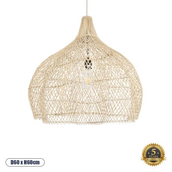 GloboStar® ADEJE 02210 Boho Κρεμαστό Φωτιστικό Καμπάνα Μονόφωτο 1 x E27 IP20 Μπεζ Ρατάν - Μ60 x Π60 x Υ60cm