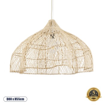 GloboStar® ADEJE 02211 Boho Κρεμαστό Φωτιστικό Καμπάνα Μονόφωτο 1 x E27 IP20 Μπεζ Ρατάν - Μ80 x Π80 x Υ55cm