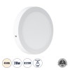 GloboStar® 60201 Εξωτερικό LED Panel Φ22cm 20W 2120lm 120° AC 220-240V IP20 Φ22.2 x Υ3cm Φυσικό Λευκό 4500K - 3 Χρόνια Εγγύηση GloboStar® 60201 Εξωτερικό LED Panel Φ22cm 20W 2120lm 120° AC 220-240V IP20 Φ22.2 x Υ3cm Φυσικό Λευκό 4500K - 3 Χρόνια Εγγύηση
