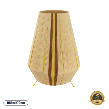 GloboStar® SALERNO 02331 Boho Επιδαπέδιο Φωτιστικό Μονόφωτο 1 x E27 IP20 Μπεζ, Καφε & Κίτρινο Βαμβακερό Νήμα - Μ50 x Π50 x Υ70cm