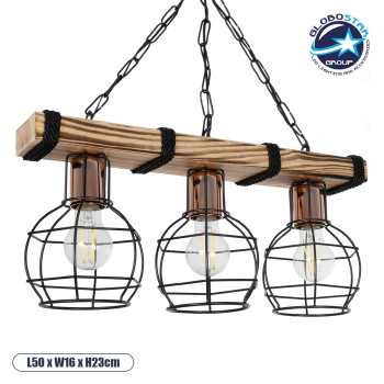 GLOBOSTAR® STARLO 201-0006 Vintage Κρεμαστό Φωτιστικό Οροφής με Ντουί 3 x E27 AC 220-240V IP20 - Μπεζ & Μαύρο - Μ50 x Π16 x Υ23cm