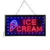 GloboStar® 75691 Φωτιστικό Ταμπέλα LED Ορθογώνια Σήμανσης ICE CREAM με Πρίζα AC 230V Μ48 x Π25 x Υ2cm GloboStar® 75691 Φωτιστικό Ταμπέλα LED Ορθογώνια Σήμανσης ICE CREAM με Πρίζα AC 230V Μ48 x Π25 x Υ2cm