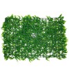 GloboStar® 78416 Artificial - Συνθετικό Τεχνητό Διακοσμητικό Πάνελ Φυλλωσιάς - Κάθετος Κήπος Καυκάσιο Πυξάρι Πράσινο Μ60 x Υ40 x Π4cm GloboStar® 78416 Artificial - Συνθετικό Τεχνητό Διακοσμητικό Πάνελ Φυλλωσιάς - Κάθετος Κήπος Καυκάσιο Πυξάρι Πράσινο Μ60 x Υ40 x Π4cm
