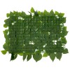 GloboStar® 78404 Artificial - Συνθετικό Τεχνητό Διακοσμητικό Πάνελ Φυλλωσιάς - Κάθετος Κήπος Φυλλόδεντρο Πράσινο Μ60 x Υ40 x Π4cm GloboStar® 78404 Artificial - Συνθετικό Τεχνητό Διακοσμητικό Πάνελ Φυλλωσιάς - Κάθετος Κήπος Φυλλόδεντρο Πράσινο Μ60 x Υ40 x Π4cm
