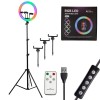 GloboStar® 75803 Professional Digital Ring Light Φ36cm LED SMD 50W 5000lm 180° DC 5V με Καλώδιο Τροφοδοσίας USB - Ενσωματωμένο και Ασύρματο Χειριστήριο RF 2.4Ghz Εναλλαγής Χρωμάτων & 3 Βάσεις Τηλεφώνου - Πολύχρωμο RGBW+WW Dimmable GloboStar® 75803 Professional Digital Ring Light Φ36cm LED SMD 50W 5000lm 180° DC 5V με Καλώδιο Τροφοδοσίας USB - Ενσωματωμένο και Ασύρματο Χειριστήριο RF 2.4Ghz Εναλλαγής Χρωμάτων & 3 Βάσεις Τηλεφώνου - Πολύχρωμο RGBW+WW Dimmable