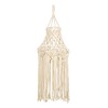 GloboStar® 36209 SOMALIA Boho Καπέλο Φωτιστικού Μακραμέ Πλεκτό Χειροποίητο Μπεζ Βαμβακερό Νήμα - Μ30 x Π30 x Υ90cm GloboStar® 36209 SOMALIA Boho Καπέλο Φωτιστικού Μακραμέ Πλεκτό Χειροποίητο Μπεζ Βαμβακερό Νήμα - Μ30 x Π30 x Υ90cm