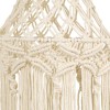 GloboStar® 36209 SOMALIA Boho Καπέλο Φωτιστικού Μακραμέ Πλεκτό Χειροποίητο Μπεζ Βαμβακερό Νήμα - Μ30 x Π30 x Υ90cm GloboStar® 36209 SOMALIA Boho Καπέλο Φωτιστικού Μακραμέ Πλεκτό Χειροποίητο Μπεζ Βαμβακερό Νήμα - Μ30 x Π30 x Υ90cm