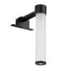 GloboStar® ELSA 60404 Μοντέρνο Φωτιστικό Τοίχου - Απλίκα Καθρέπτη Μπάνιου - Πίνακα 1 x G9 360° AC 220-240V IP44 Μ3.5 x Π13.5 x Υ20cm - Μαύρο - 5 Χρόνια Εγγύηση GloboStar® ELSA 60404 Μοντέρνο Φωτιστικό Τοίχου - Απλίκα Καθρέπτη Μπάνιου - Πίνακα 1 x G9 360° AC 220-240V IP44 Μ3.5 x Π13.5 x Υ20cm - Μαύρο - 5 Χρόνια Εγγύηση